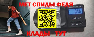 MDMA Premium VHQ Балашиха