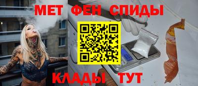 ПСИЛОЦИБИНОВЫЕ ГРИБЫ Балаково