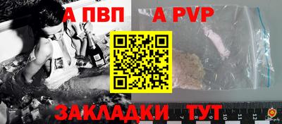 кокаин VHQ Гусь-Хрустальный