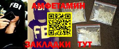 кокаин VHQ Гусь-Хрустальный