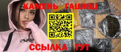 крисы Беслан