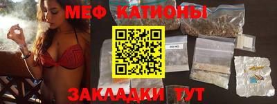 кокаин VHQ Гусь-Хрустальный