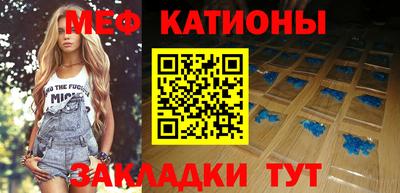 MDMA Premium VHQ Балашиха