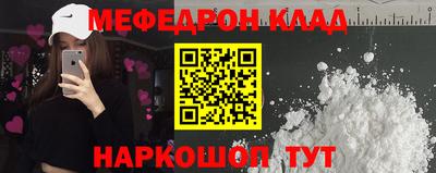 MDMA Premium VHQ Балашиха