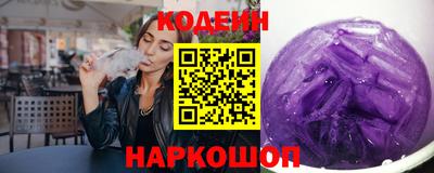 кокаин VHQ Гусь-Хрустальный