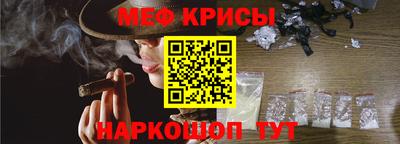 MDMA Premium VHQ Балашиха